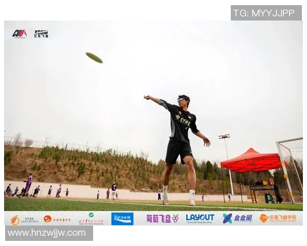 武汉飞盘队实力分析与发展潜力探讨助力飞盘运动的崛起 武汉飞盘队实力分析与发展潜力探讨助力飞盘运动的崛起