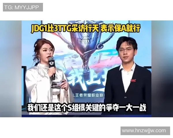 王者荣耀灵活性排行榜揭晓JDG荣登第三名引发热议