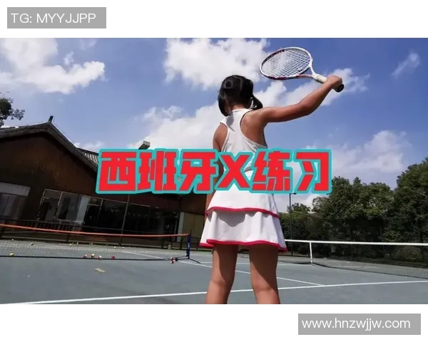 西安网球队整体压制战术解析与实战应用探讨