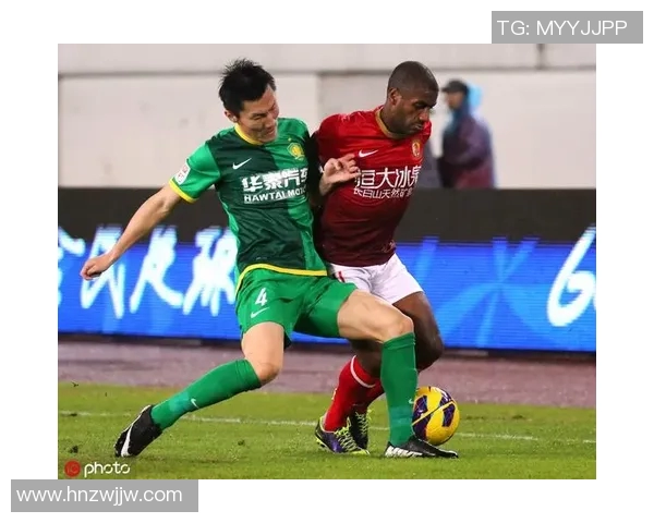 北京国安绝杀恒大精彩瞬间回顾与赛后分析