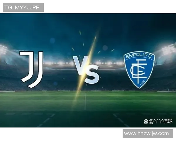 博洛尼亚与恩波利对决前瞻分析及比赛结果预测