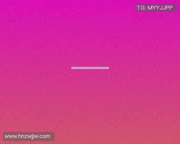 塞舌尔与尼日利亚足球对决展现非洲足球魅力与实力较量