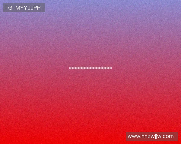 埃瓦尔与塞尔塔的激烈对决揭示西甲联赛新动态与球队未来走势