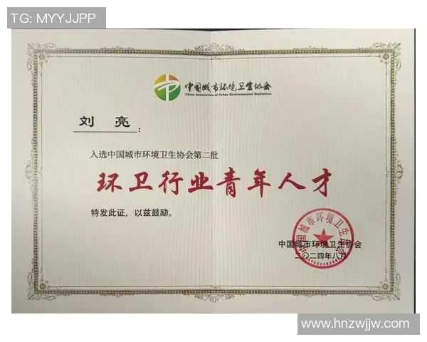 崔永熙：从普通青年到社会活动家的成长历程与影响力探讨