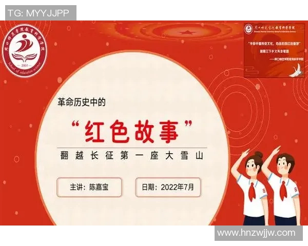 张帆：在风雨中扬帆起航的年轻创业者的奋斗故事与人生哲学