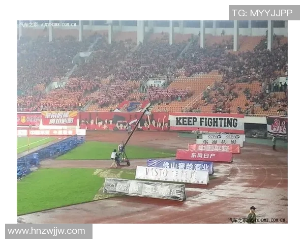 恒大对阵汉堡新浪赛事直播分析与精彩回顾