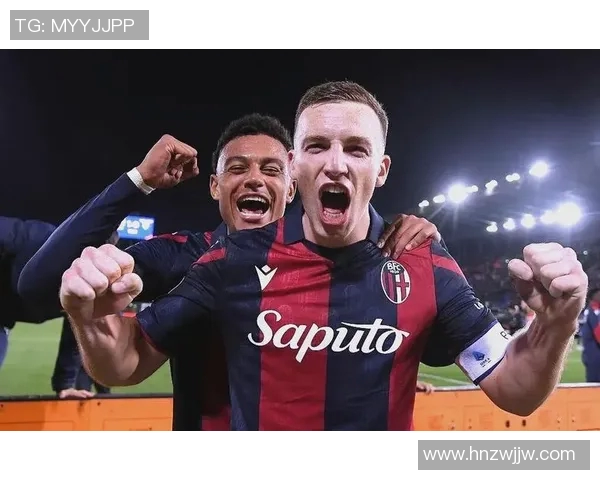 意甲激战都灵主场迎战博洛尼亚双方争夺三分精彩对决即将上演