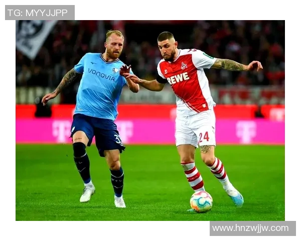 拜仁慕尼黑对阵科隆比赛分析与推荐策略分享 拜仁慕尼黑对阵科隆比赛分析与推荐策略分享