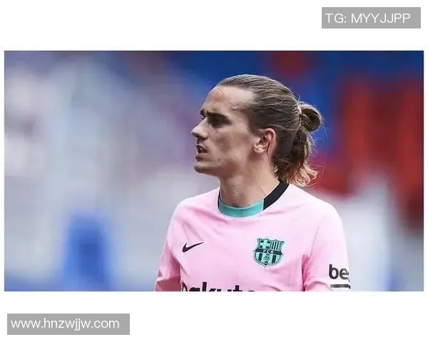 格列兹曼：从天才少年到足球巨星的辉煌历程与不屈精神