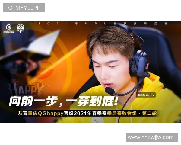 比勒费与费尔特的较量分析及比赛前瞻探讨