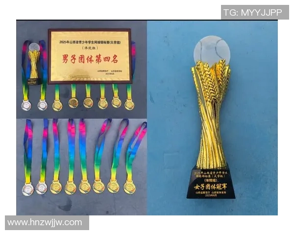 重庆网球队在全国网球心理素质排名中创历史新高展现团队实力与精神风貌