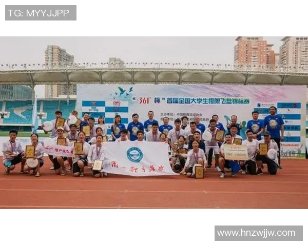 重庆飞盘队在极限运动嘉年华积分榜中以73分稳居第一名