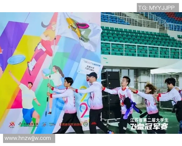 飞盘力量排行榜揭晓深圳飞盘队荣获第二名佳绩引关注