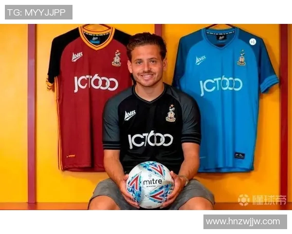 南安联主场迎战布拉德福德期待精彩对决与激烈竞争