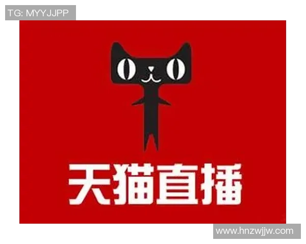 天猫与梦想直播视频的精彩对决探索电商与内容创作的无限可能性