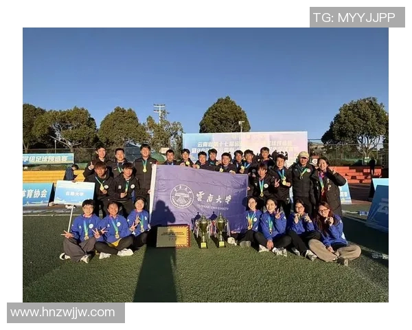 智利大学与哥查瓜的激烈对决展现足球魅力与团队精神